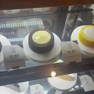 더바움 더블유하우스 리뷰 사진