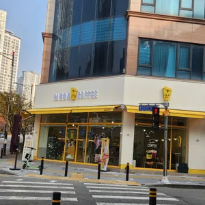 메가MGC커피 사진 2