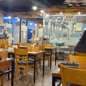 맷돌로만 리뷰 사진