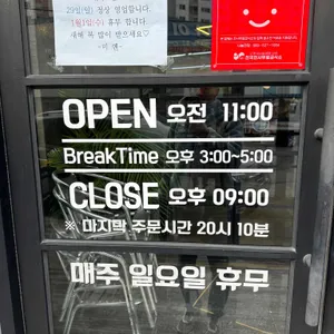 미옌 리뷰 사진