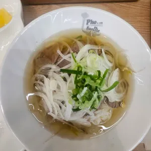 포시애틀 사진