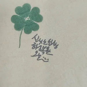 포시애틀 사진 2