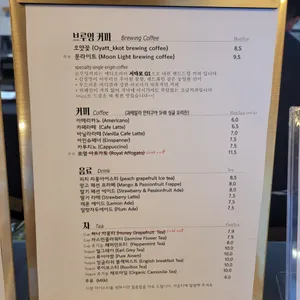 오얏꽃 리뷰 사진