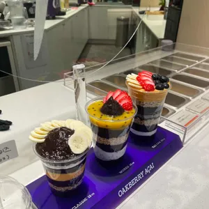 오크베리 사진