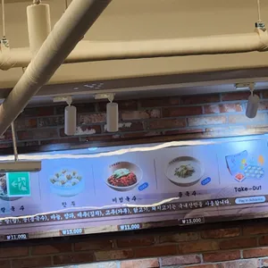 명동교자 리뷰 사진