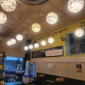 오모리찌개 리뷰 사진