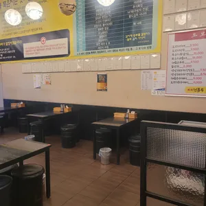 오모리찌개 리뷰 사진