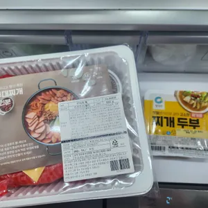담꾹 사진 1