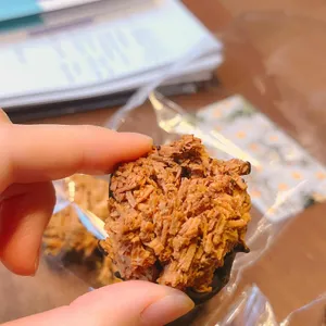 만향원 사진
