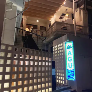 성수AGU 리뷰 사진