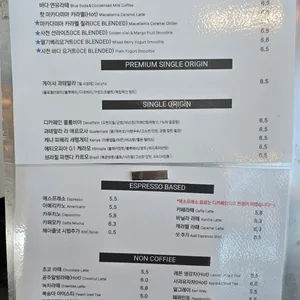곳 카페 리뷰 사진