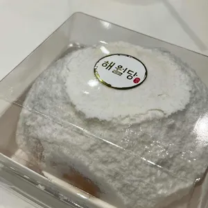 해월당 사진