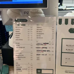 해월당 리뷰 사진