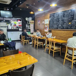 옆집아줌마 리뷰 사진