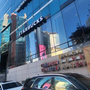 스타벅스 리저브 리뷰 사진