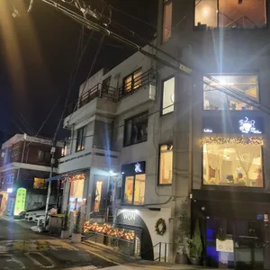 시오 리뷰 사진