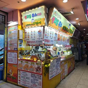 오렌지줄리어스 리뷰 사진