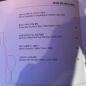 츄우카 리뷰 사진