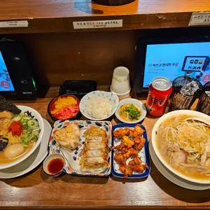 멘야이찌방 사진