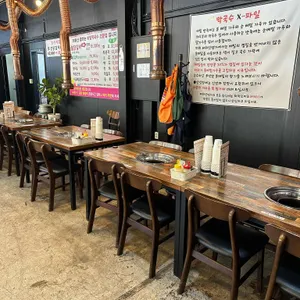 태화산 명가 리뷰 사진