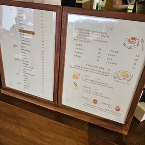 연리희재 리뷰 사진