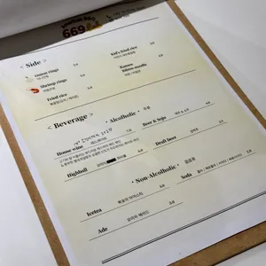 육육구랩 리뷰 사진