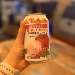 타이반쩜 사진