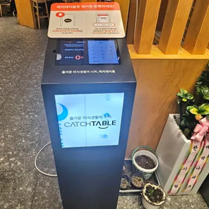 정동 리뷰 사진