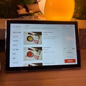 샤브로21 리뷰 사진