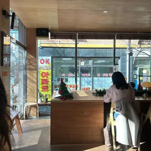 레이지 에프터눈 리뷰 사진