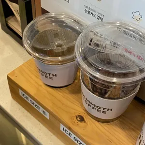 매머드커피익스프레스 리뷰 사진