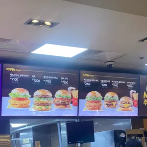 맥도날드 리뷰 사진
