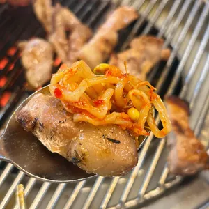 상록회관 연탄구이 사진