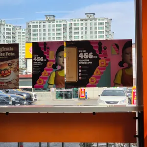 버거킹 사진