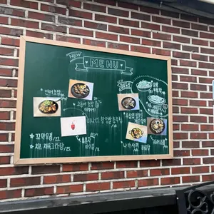 연미옥 사진