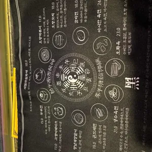 주신당 리뷰 사진