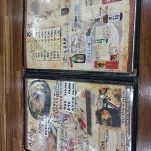 중앙로복국 리뷰 사진