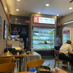 라홍방마라탕 리뷰 사진