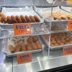 조선제일빵 리뷰 사진