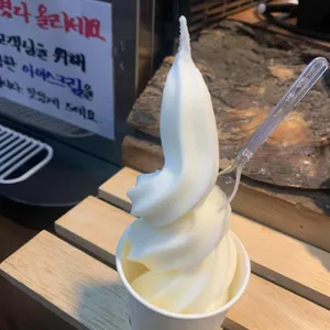 산청숯불가든 사진