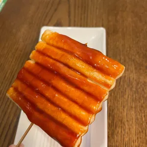 별미분식 사진