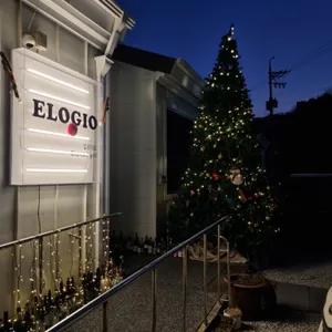 엘로히오 ELOGIO 리뷰 사진