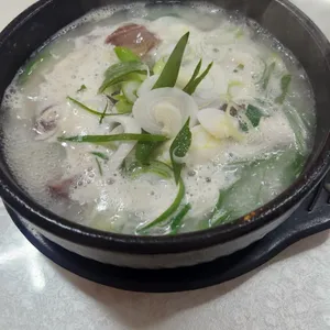 한우소머리곰탕 사진 1