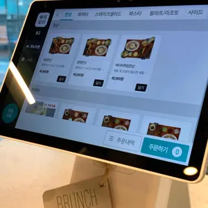 서가앤쿡 리뷰 사진