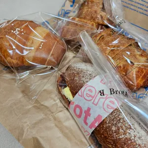 브로트아트 리뷰 사진