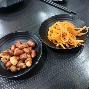 홍콩주점 난자완스 리뷰 사진