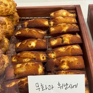 인디어링 리뷰 사진