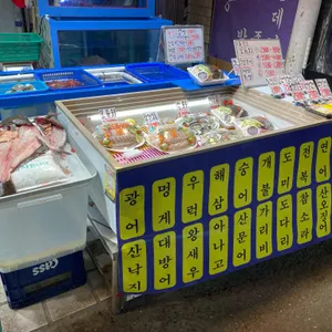 인천회수산 리뷰 사진