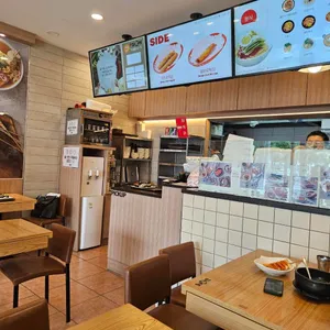 김가네 리뷰 사진