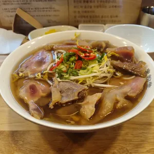 미분당 사진